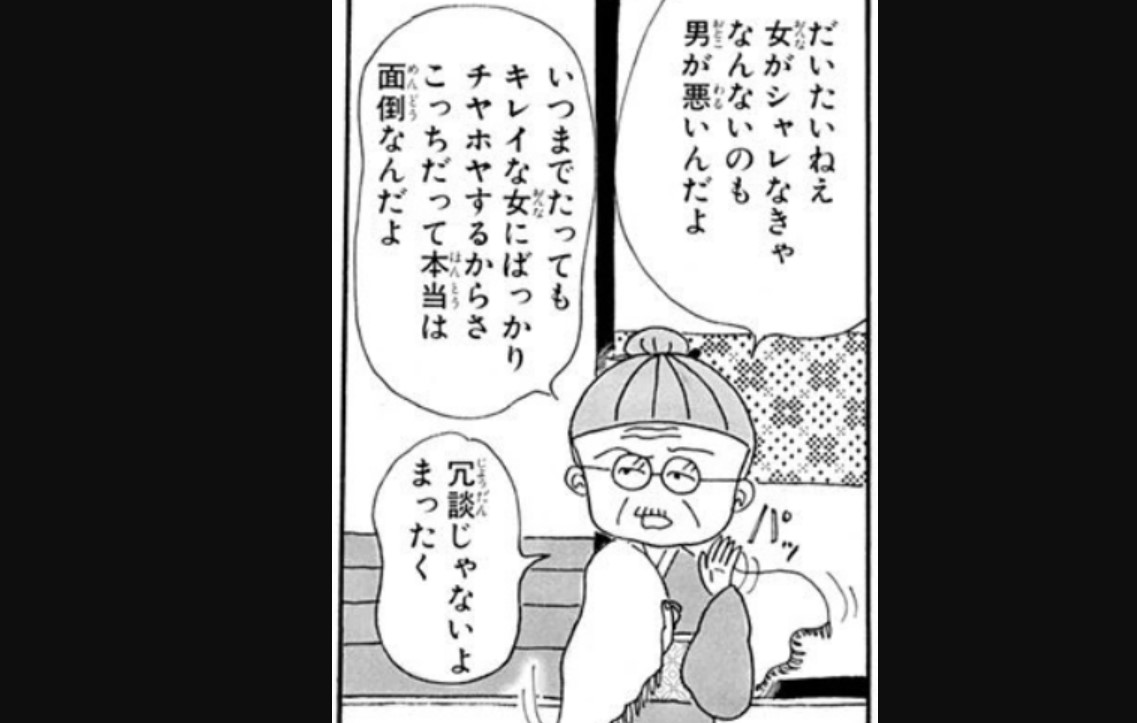 花浅葱きなうり on X: 