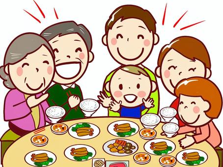 集まった家族のイラストかわいいフリー素材集 いらすとや