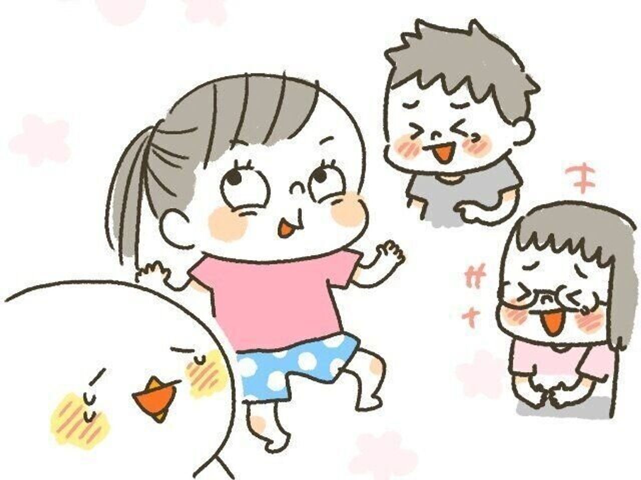 2人姉妹の私が思う、兄弟がいるデメリット三上ゆき