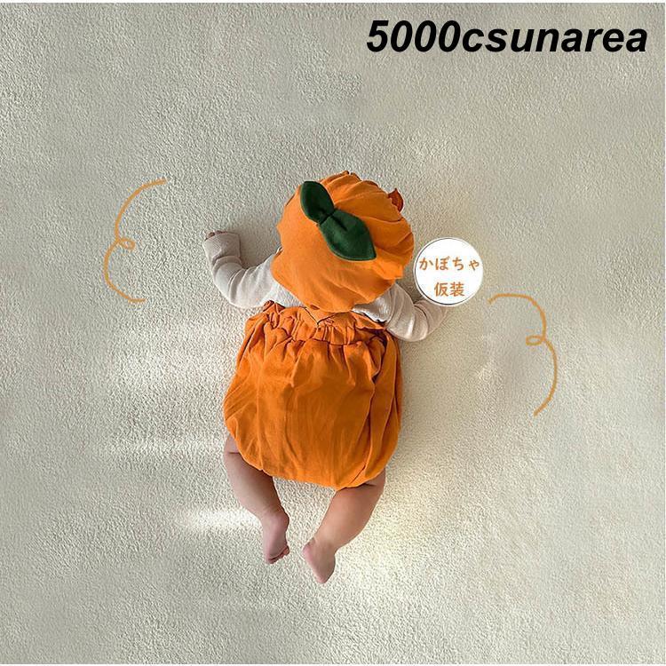 おもしろベビー服の通販ベビー・キッズの価格比較ならビカム