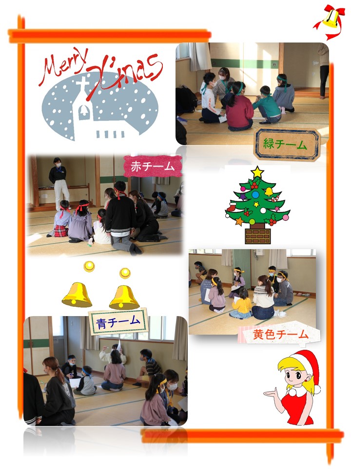 高知県立県民文化ホールで「第69回クリスマスこども大会」３年ぶり！ラッキー抽選会やステージイベントなど盛りだくさん！ココハレ -高知の子育て応援ウェブメディア