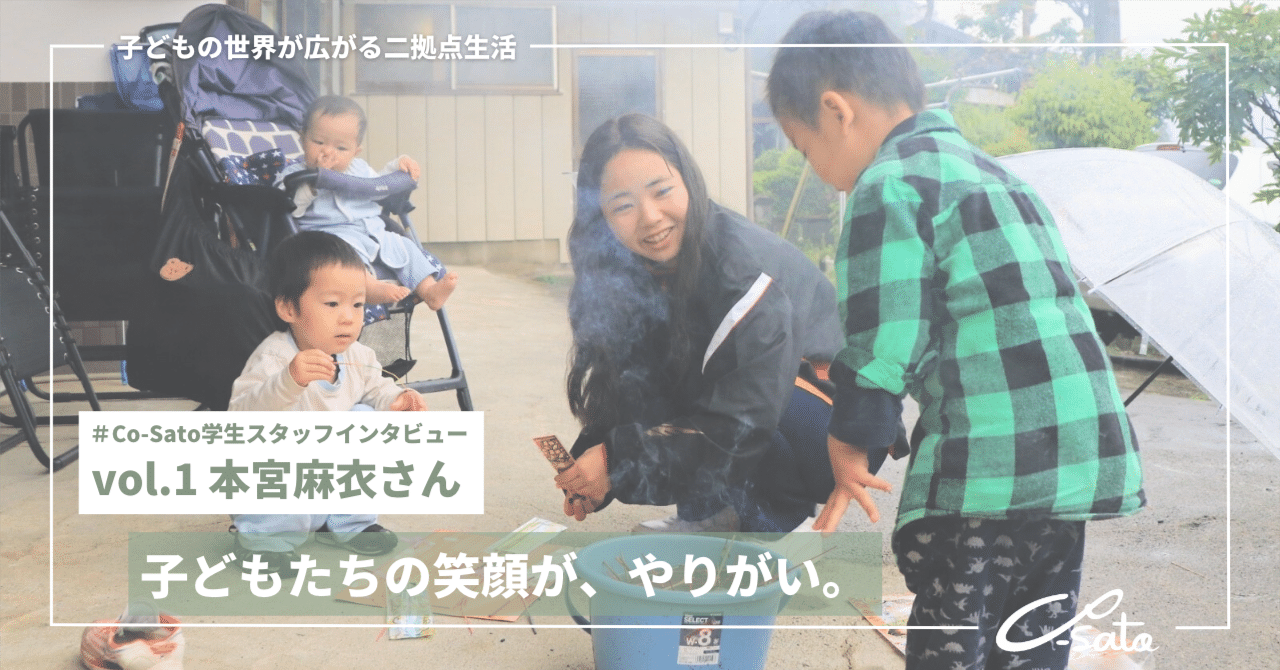 機関誌AFER全国フェミニスト議員連盟