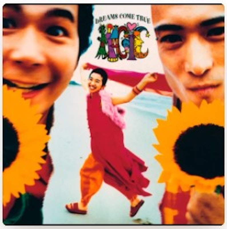 曲が選べる・誕生日に人気 30弁 ミーティス メープル ブルー 高級仕上げオルゴール プレゼント お祝いギフト – オルゴールギャラリ