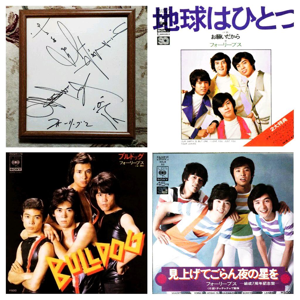 あしたが生まれる.明日の悩み.青山孝史TikTok