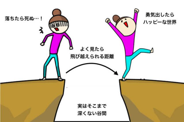 彼女も限界「別れてください 」直後、動揺した彼は？物に当たる彼氏だけど別れたくないママリ