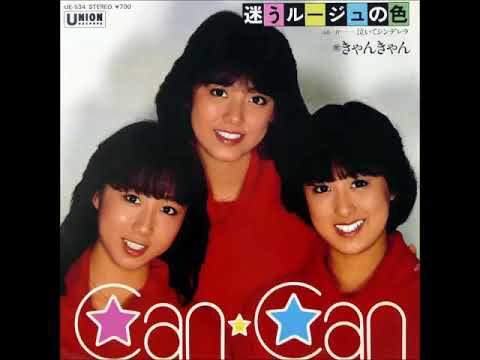 きいろいとりぷらす@Ponamu1211 : 