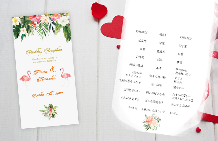 ⌇結婚式準備中の新郎新婦さまへ🧚🏻‍♀️💫 🫧💎友人への「席札メッセージ」例文まとめ💎🫧挙式当日に参加されるゲストにメッセージを書く 新郎新婦様も多いのではないでしょうか？🕊 今回は友人に向けたメッセージをご