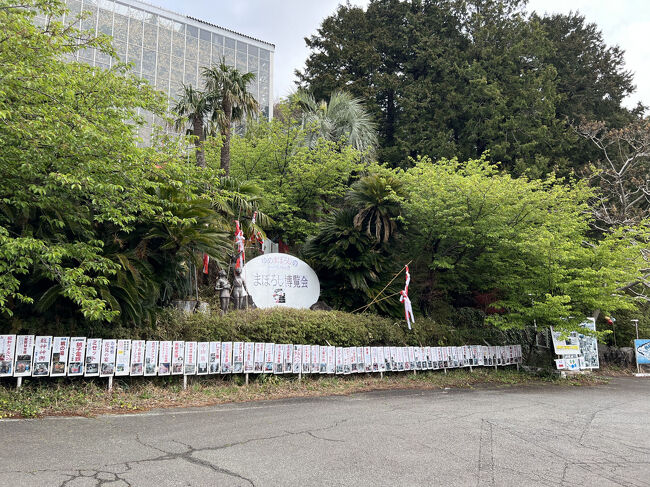 ナイトミュージアム～まぼろし博覧会～: たこのあゆみ