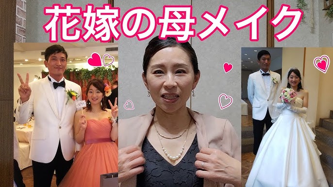 新郎ママにおすすめのドレスは何色？新郎新婦の母親ドレス マザードレスレンタル