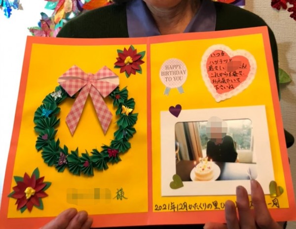 ４月「チューリップの花束バースデーカード」