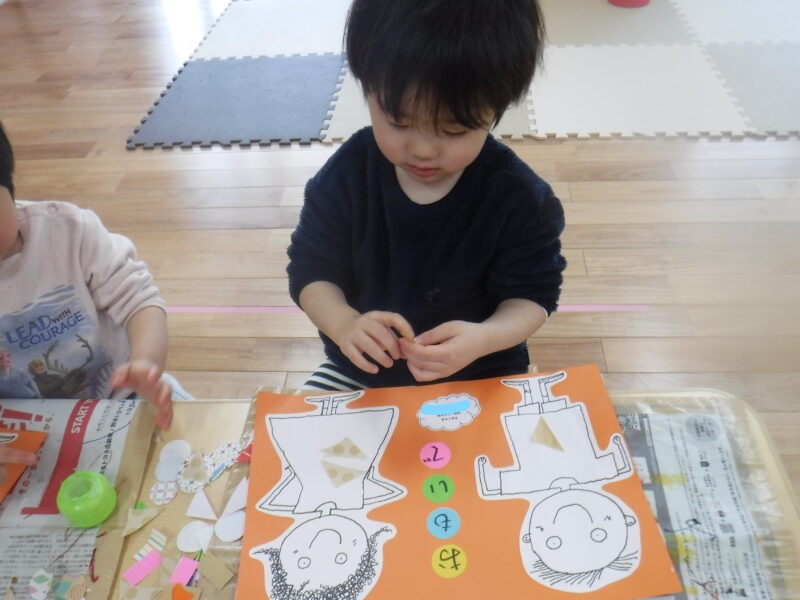 楽天市場 旅の思い出帳 日用品雑貨・文房具・手芸 の通販