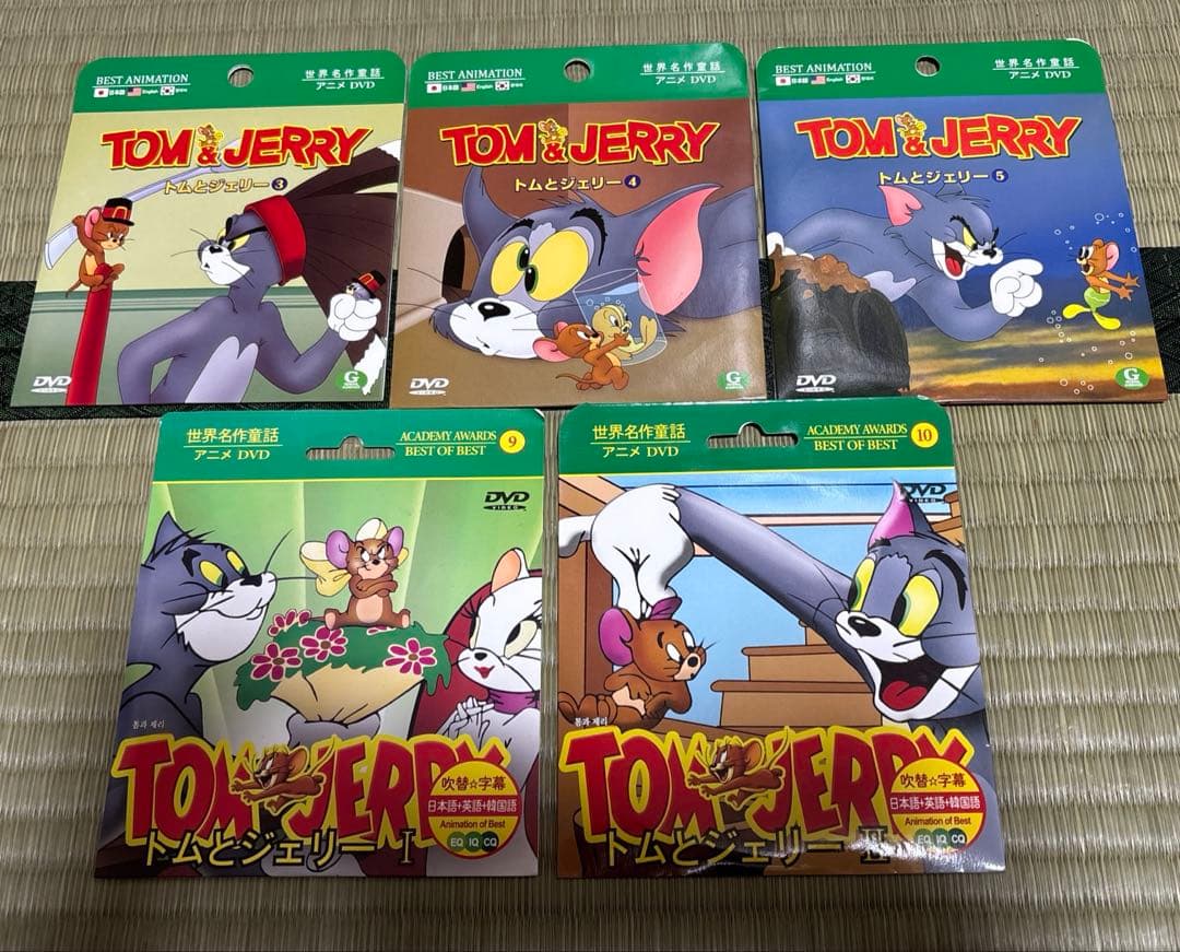 トムとジェリー、ディズニーDVD12枚セット キッズ・ファミリ