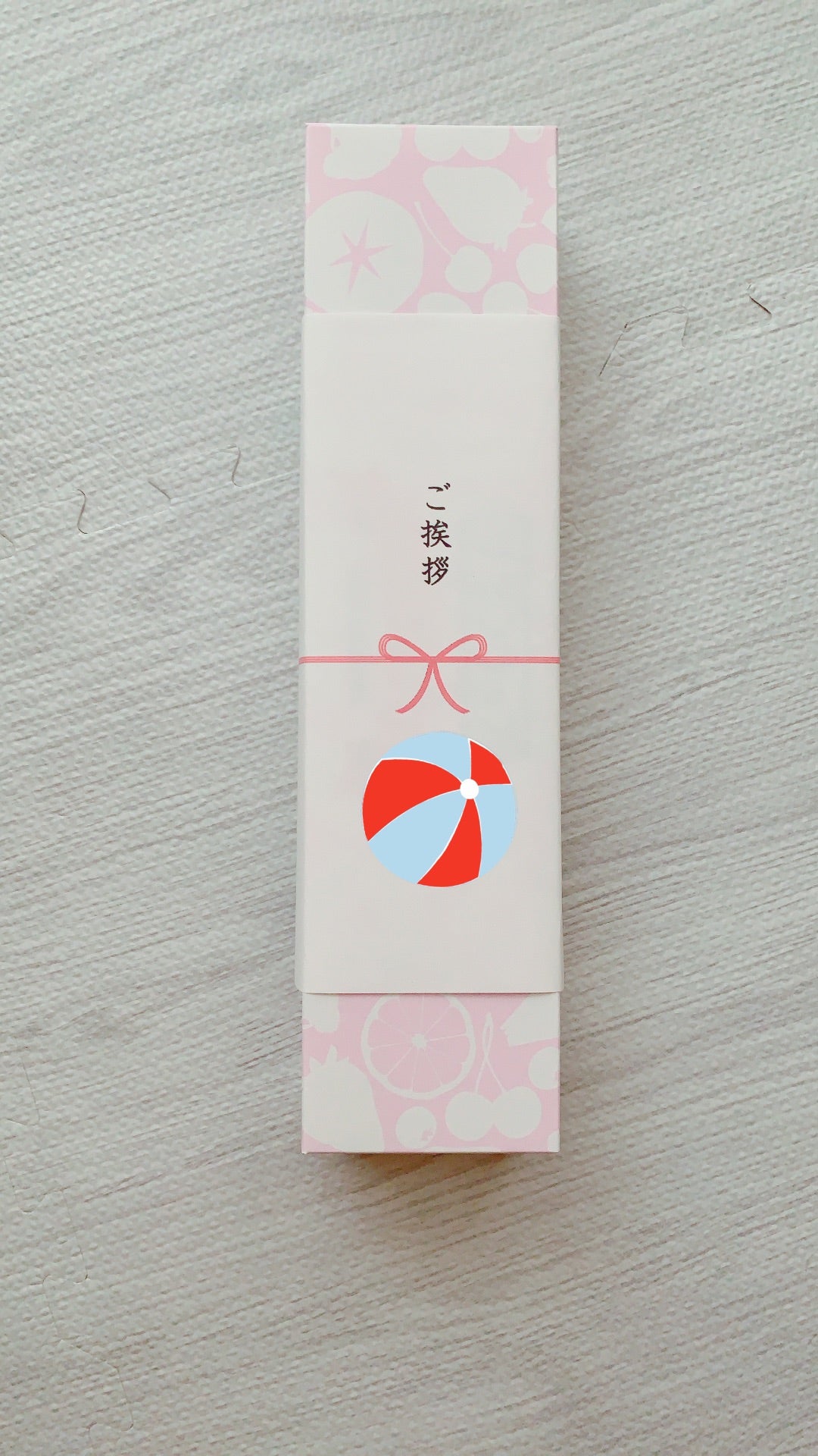 引越し挨拶にもらって嬉しい粗品イオンなどで買えるギフトの人気おすすめランキングカウナラ