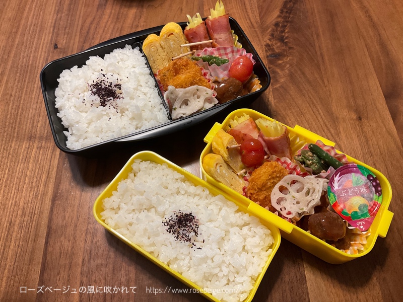 男子高校生のお弁当と体育祭のお弁当スポーツ少年とお母さんの毎日