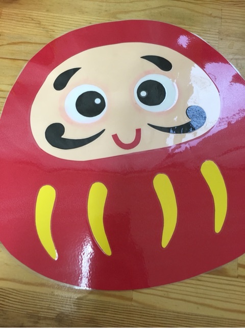 風船でおきあがりこぼし⁉️作ってみたよ♡♡ 手作りおもちゃ風船