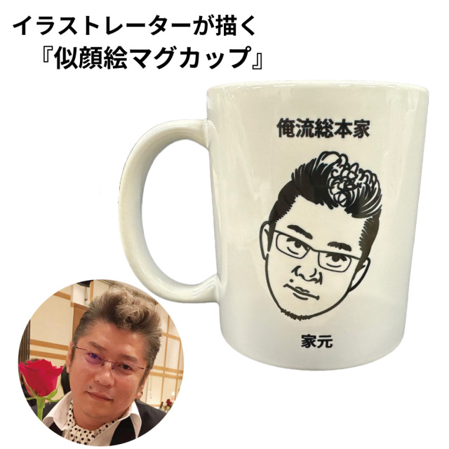 りり🧸淡色系デスクライフ𓍯マカオとジョマペアマグカップ🤎まだマカオはツルッとしてて洗いやすいんだけど、ジョマはお団子部分があるから洗いにくい🤣🤣 でも楽しいから毎日のコーヒーで使っちゃう😂マカオとジョママグカップクレしんクレヨンしんちゃん