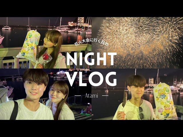 花火を見るカップル - 商用利用可能な写真素材・イラスト素材ならストックフォトの定額制ペイレスイメージズ