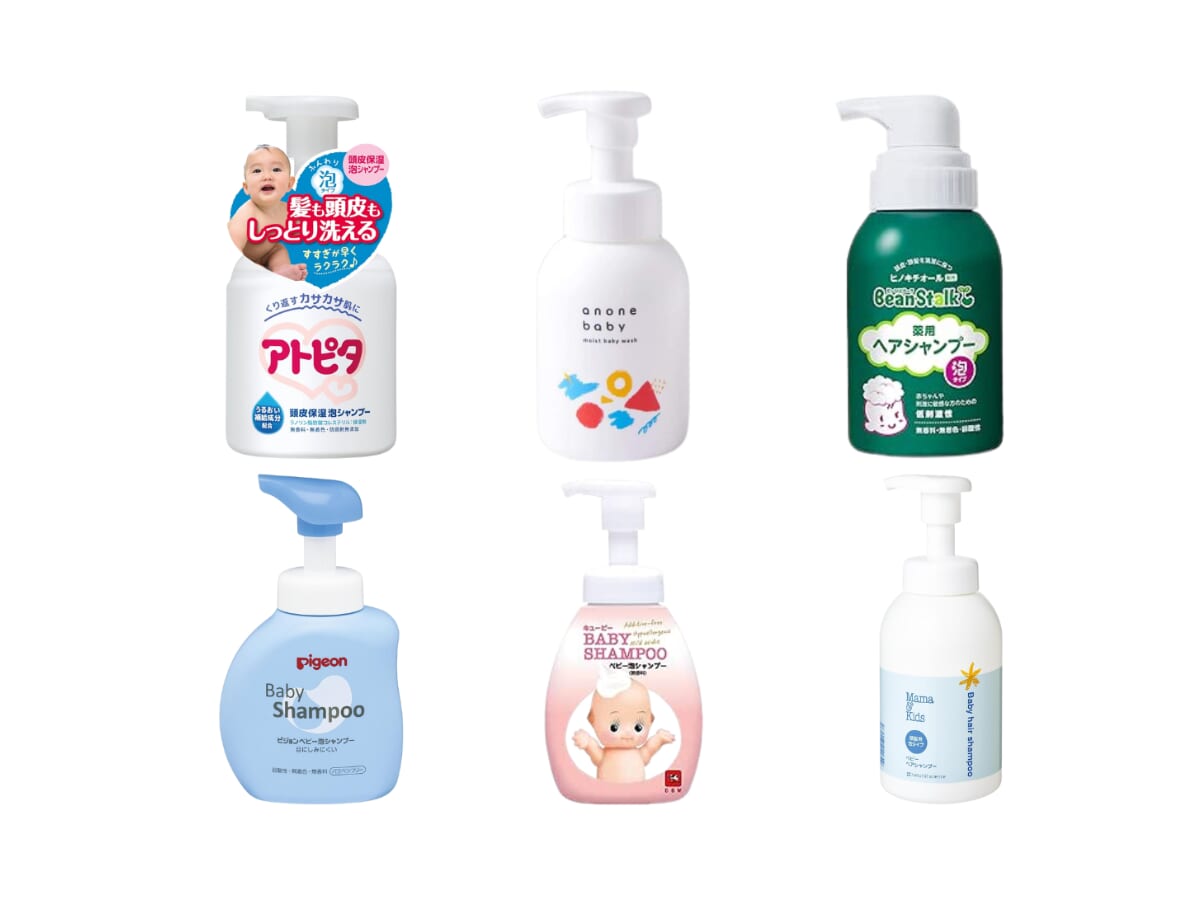 楽天市場MagRide公式ストア楽天市場店 - 「え、うちの子くさい!?」子どもの頭のニオイが気になるママへ原因と対策まとめ