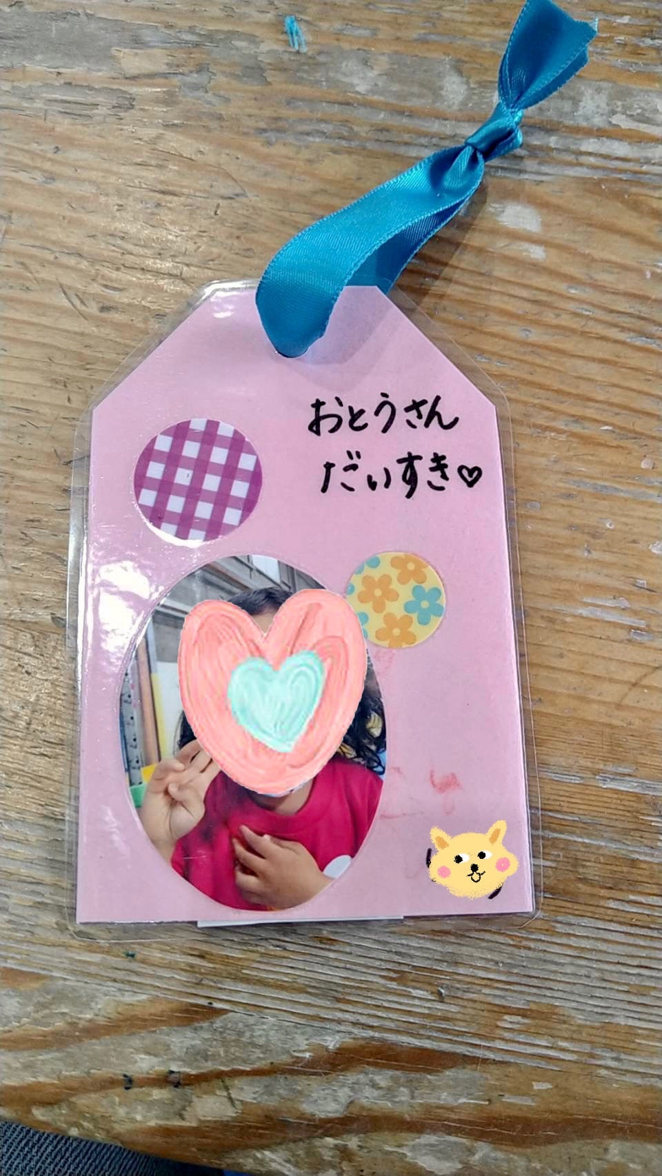 父の日製作🌺かえで保育園学校法人 清香学園 : 大阪府枚方市牧野で清香学園幼稚園・うらら幼稚園・かえで保育園を運営