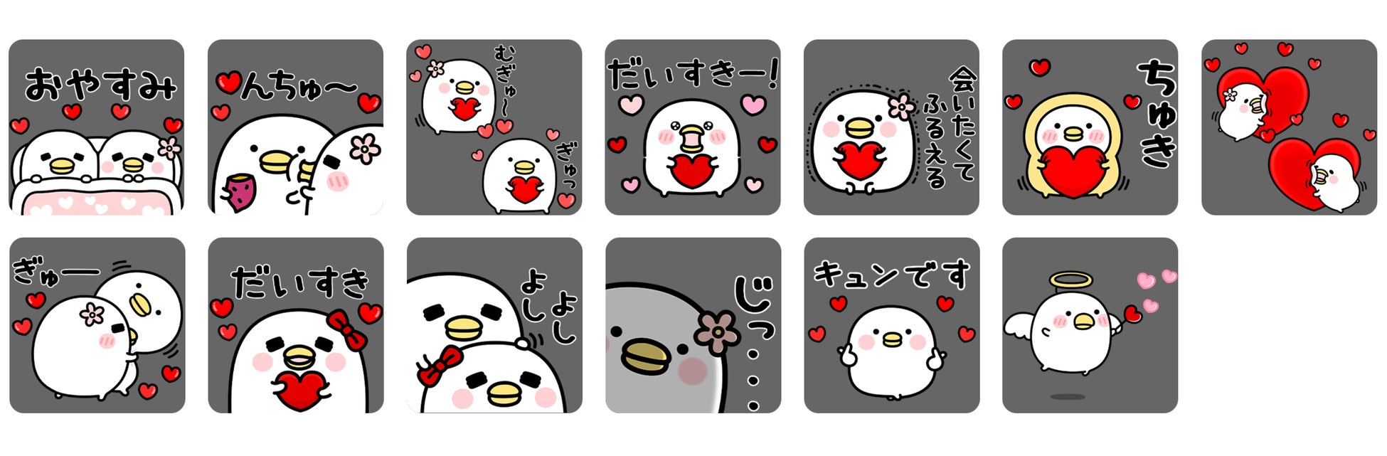 楽天市場 グミ大好き グミ人 ぐみんちゅ らくがき Tシャツ グミTシャツ グミ好き グミ おもしろTシャツ メンズ レディース キッズ 子供Tシャツ面白いTシャツ ネタTシャツ オリジナルTシャツ 大きいTシャツ 4L 5L グリマーTシャツ ドライTシャツ プリントスター 名前入れ