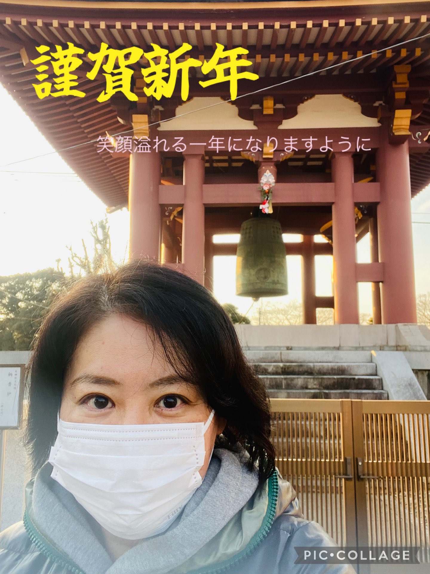 明けましておめでとうございます🎍✨ 2025年も皆様にとって、笑顔溢れる楽しい1年でありますように ♡ 今年は巳年ということでヘビを首に巻いてみました😳！！笑 今年もどうぞよろしくお願い致します♡ 小西ゆりなhappynewyear今年もよろしくお願いします2025年