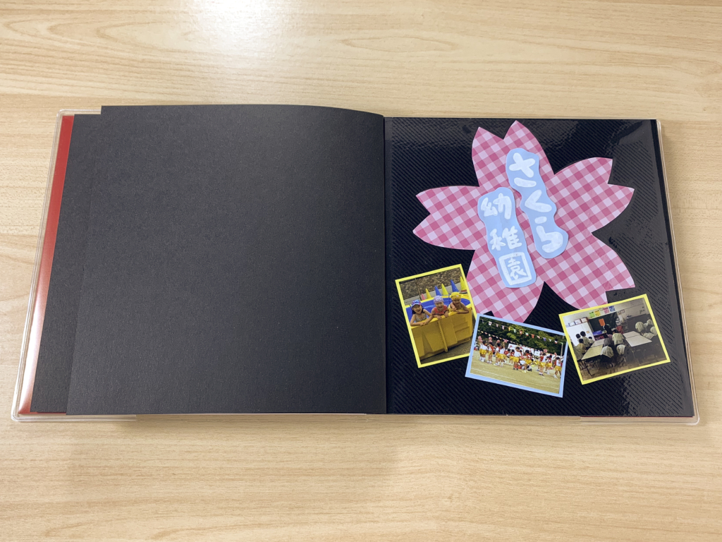 手作りする卒園アルバムの作り方 計画、準備、ノウハウを解説します- 卒園アルバム専門メーカー KidsDon! キッズドン