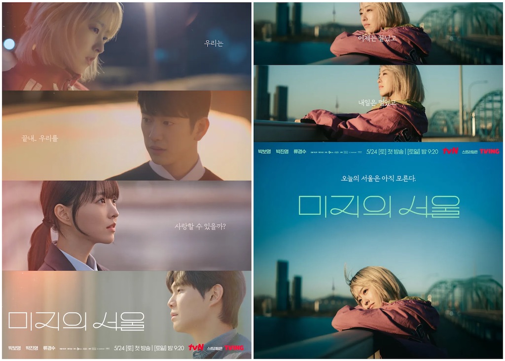 公式 ピッコマ on X: 