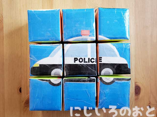 牛乳パックで作った手作りおもちゃ💙💛💜❤️ 押しても座ってもなんでもできちゃう😇♨️神戸市 垂水区 小規模保育園 保育園 子育て 舞多聞もりの保育園 手作りおもちゃ 0歳児 牛乳パック