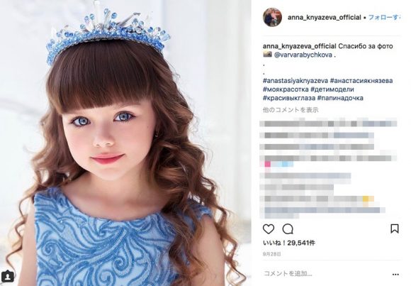 日本一、世界一！可愛いベビーが産まれる♡「私と赤ちゃん作らない?診断」<女性向け>MIRRORZ ミラーズ無料の心理テスト・診断・占い