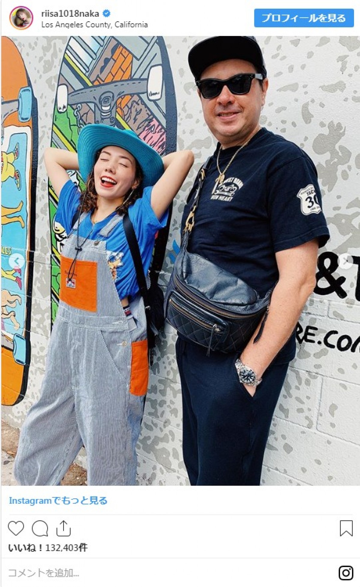 父娘溺愛イケメンTikTok