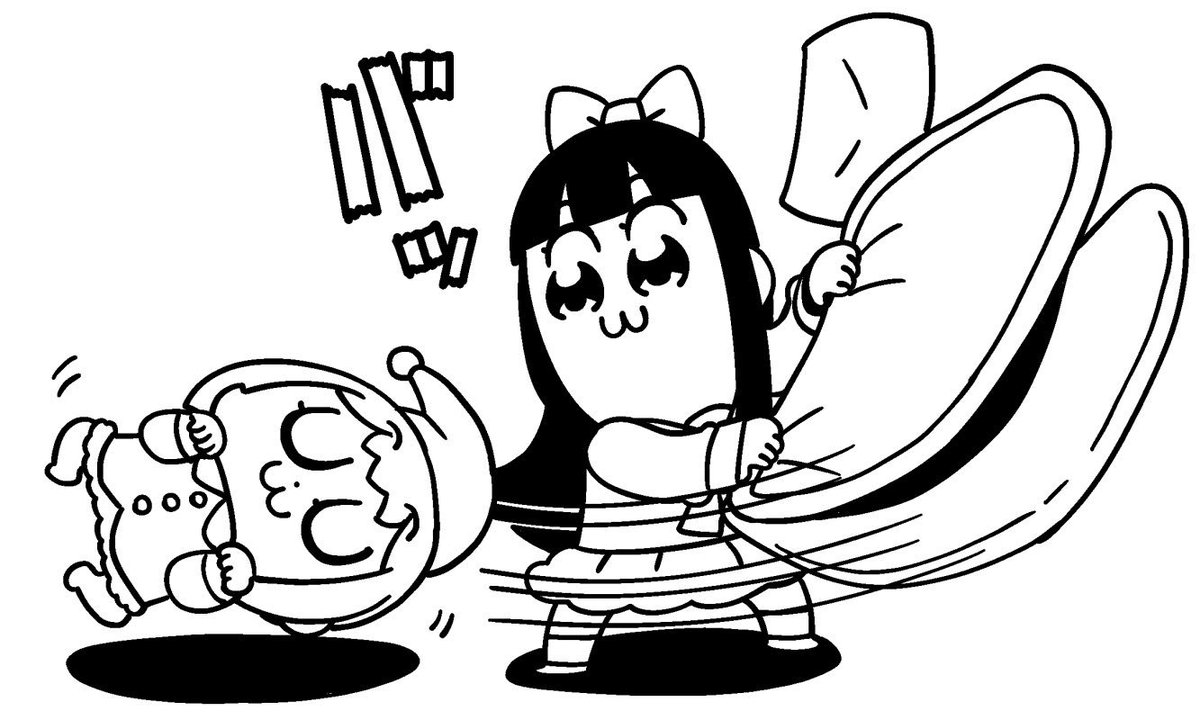 楽譜 起きろ！ハンブレッダーズエレキベース初〜中級- Piascore 楽譜ストア