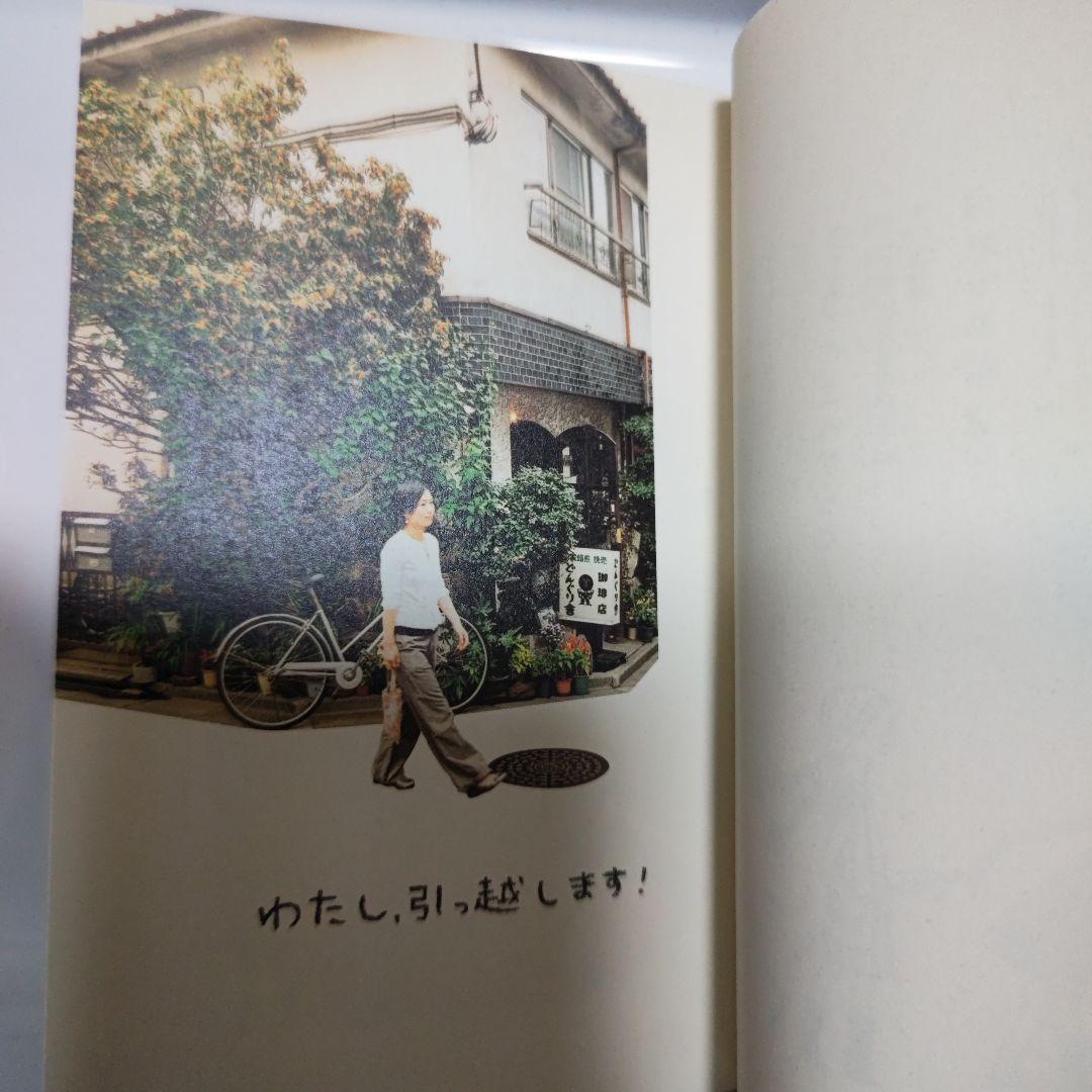 好きを仕事に繋げる自己プロモーション！イラストレーター杉浦さやかさんの仕事術from mi-mollet community今日の ミモレ編集室mi-mollet ミモレ明日の私へ、小さな一歩！ 2 2