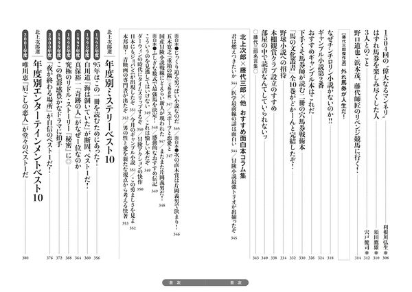 冷めてもいいと思ってる。恋 恋愛 恋愛名言 言葉 幸せになりたい 彼女 彼氏 恋人 ニャン名言 恋愛論 幸せ