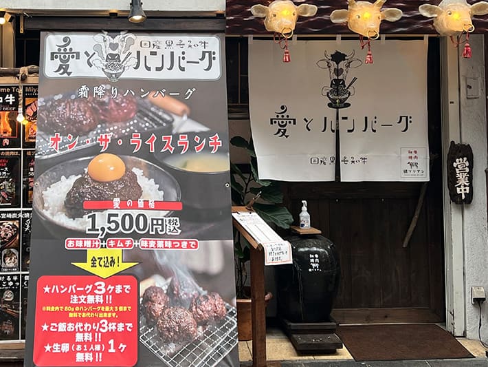 📣宮崎の皆さまへ 9月5日 金 〜7日 日 の3日間、宮交シティ1F「サンクスマーケット前」にて菓te-ri カテーリ 催事出店 を行います🍪✨🕙販売時間：10:00〜17:00ごろまで 菓te-riは、宮崎の食材を大切にしながら一つひとつ丁寧にお菓子を仕立てています。 今回の催事