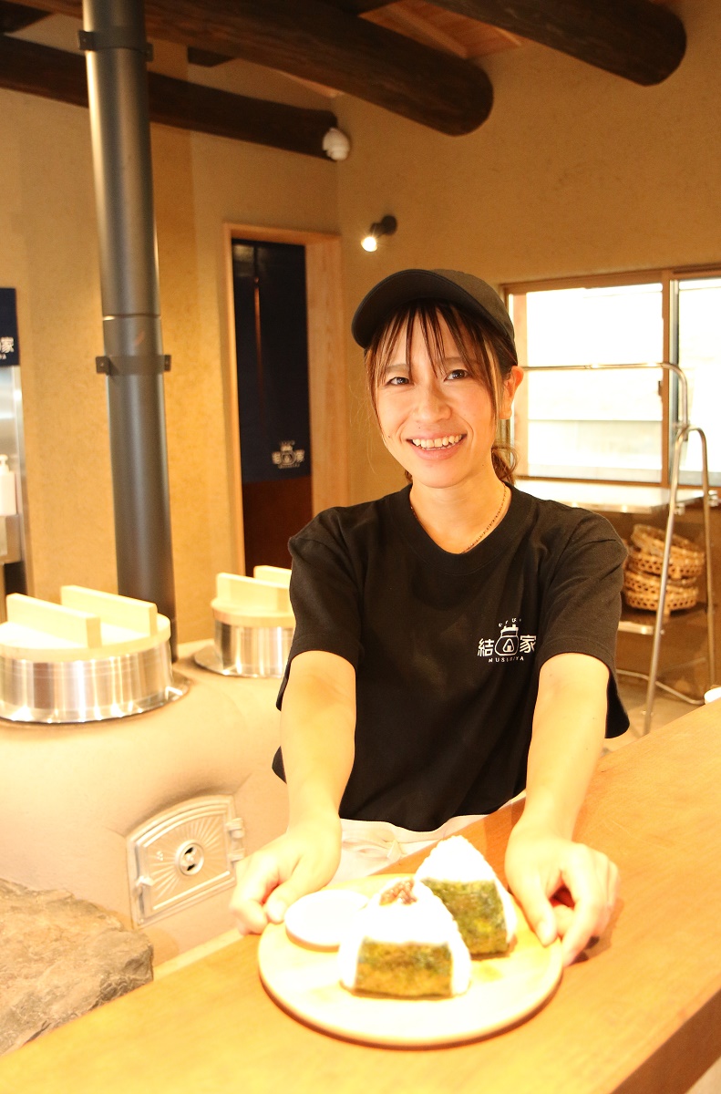 3月上旬号四日市市役所