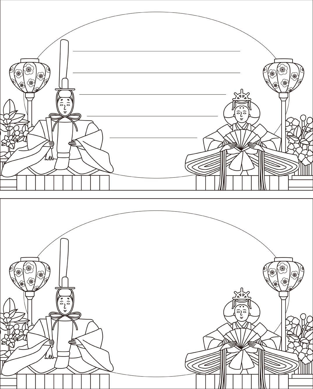 ひな祭り 持ち帰り制作～社会福祉法人緑寿会は京都市山科区で特別養護老人ホーム・デイサービスセンター・居宅介護支援センターを運営しています