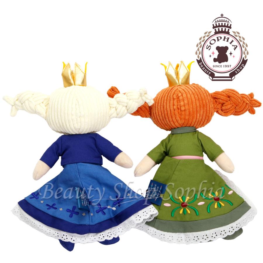 エルサアナと雪の女王2 スペシャル ぬいぐるみ キッズVer アナ 約30cm 幼少期