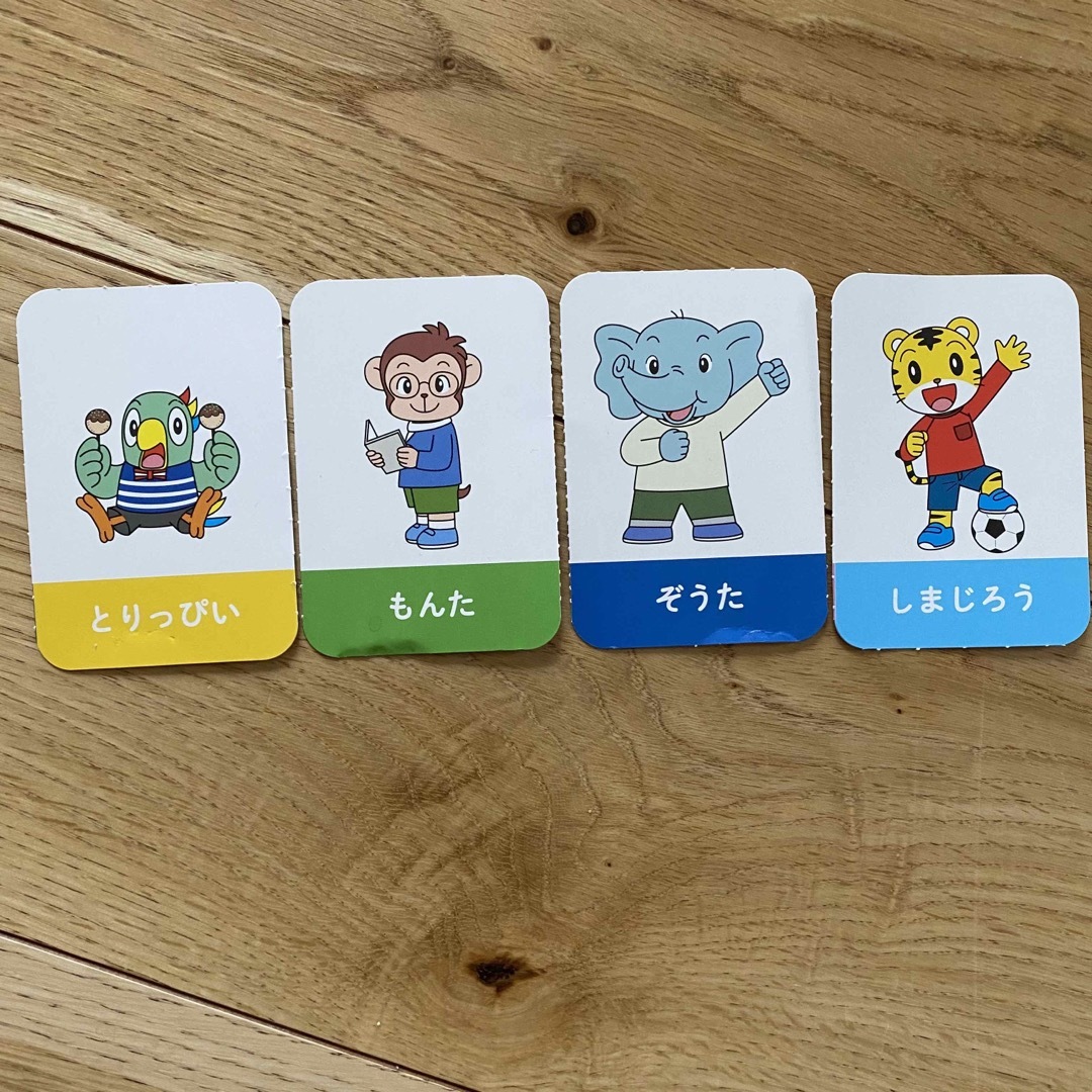 みみりんは二人の板挟みになり困ってしまうーーTVアニメ『しまじろうのわお！』2月15日放送回のあらすじと先行カットを紹介超！アニメディア