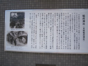 高杉晋作 - Wikiwand