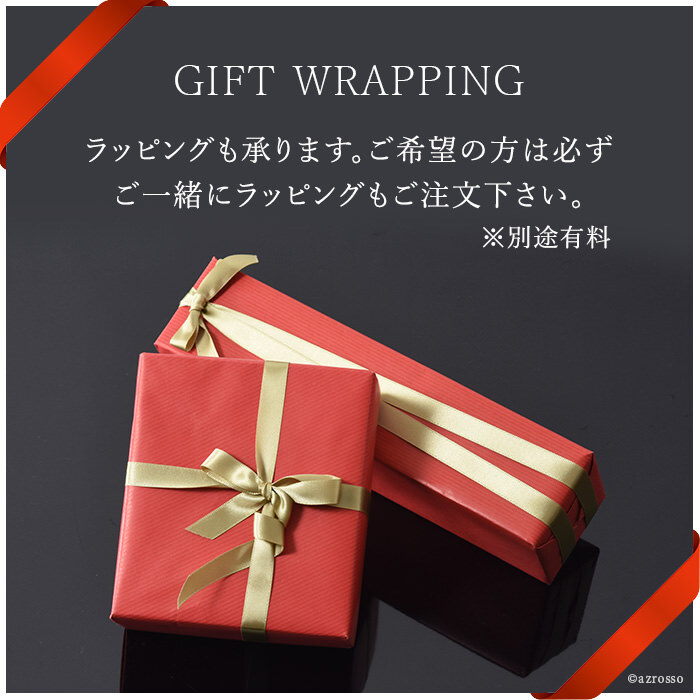 30代彼氏に贈るクリスマスプレゼント特集TANP タンプ