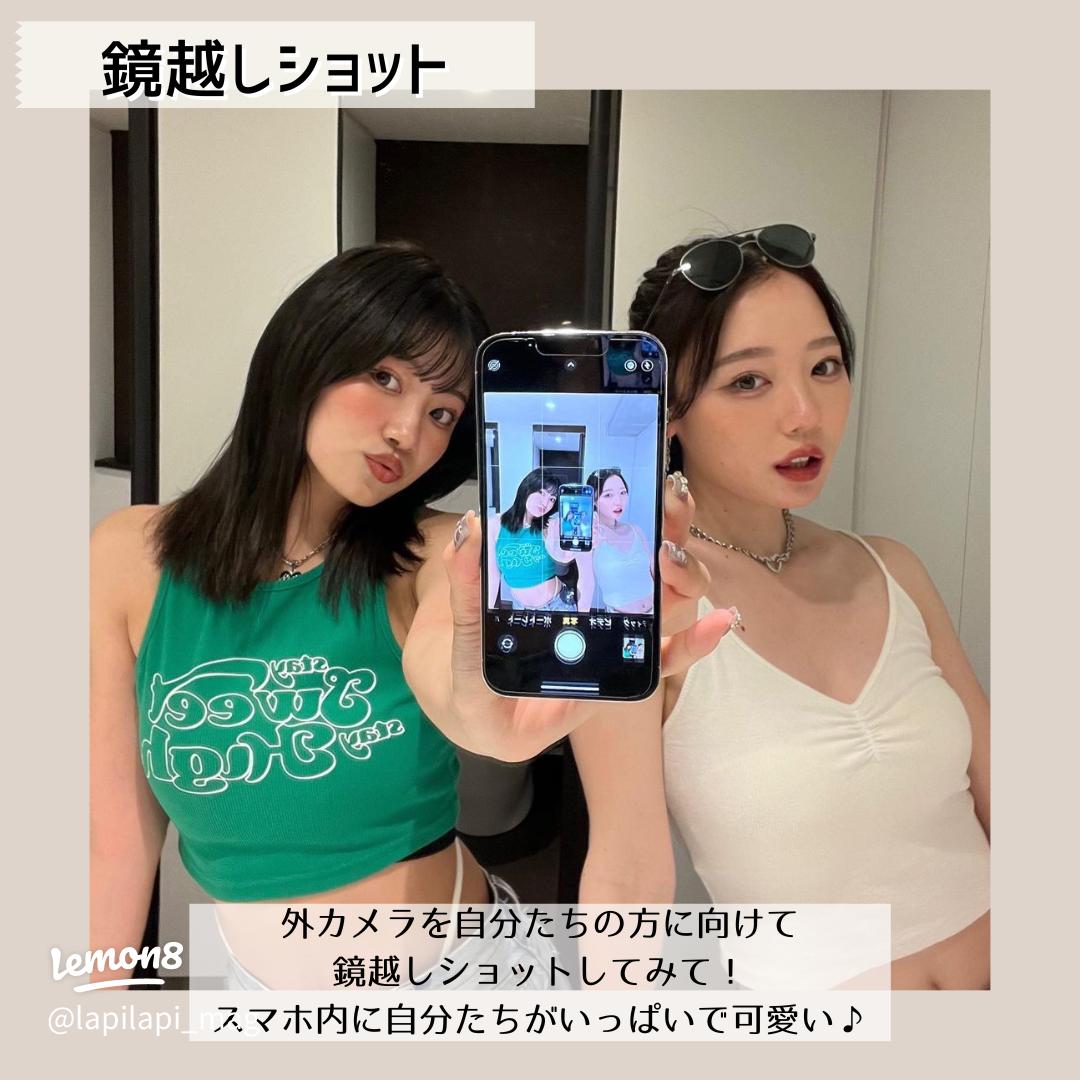 仲良し2人用フォトポーズ💗La Doll.ラドールが投稿したフォトブックLemon8