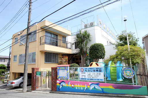 もみじ第二保育園 ホームメイト