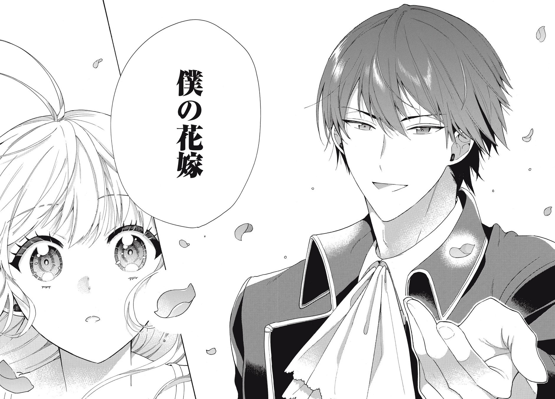 タタきのリング 細ペアリング ハンドメイド オーダー シルバー 槌目 シンプル 上品 おしゃれ 指輪 Silver 950 マモる 手作り手づくり ダイヤモンド -ペアジュエリーテラグラティア - プレゼント＆ギフトのギフトモール