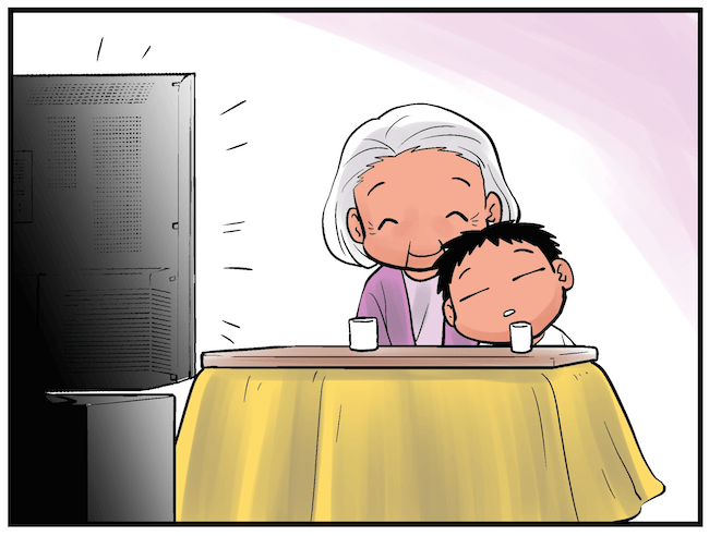 おばあちゃんとギャル孫 「成功する人はこんな人」 こちらの漫画ではおばあちゃんが人生の役に立つ？ ポジティブになれる言葉をちょこちょこ発信しております👵 成功する人は何でも楽しめる心をもった人！ いいね、コメント投稿の励みになってます よろしくお願いします