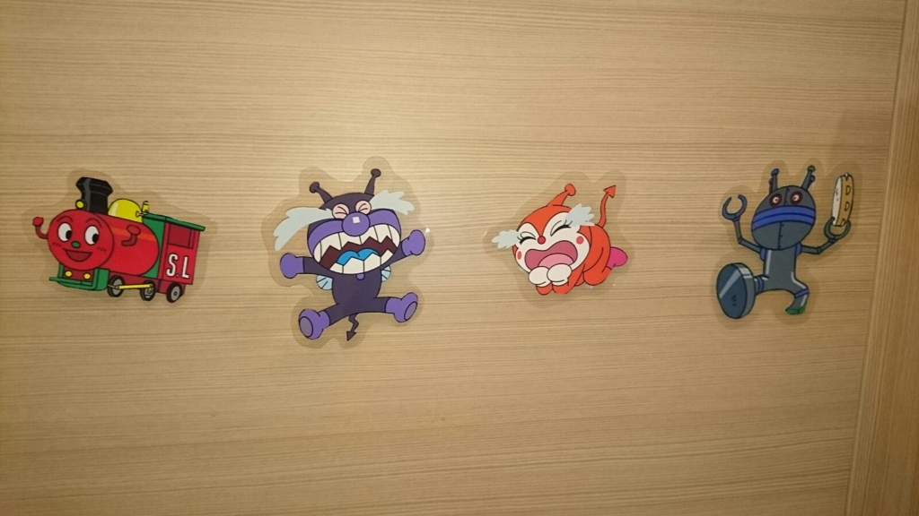 お子様のトイレトレーニングに 保育園・幼稚園・児童館などの壁面飾り その他アート わたまり 通販 15498982Creema クリーマ