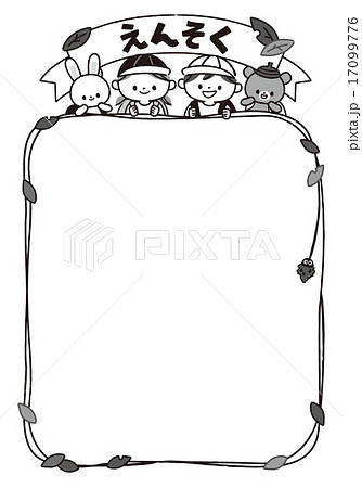 遠足・ピクニックのかわいい無料イラスト集！バス・お弁当etcWeb素材All About