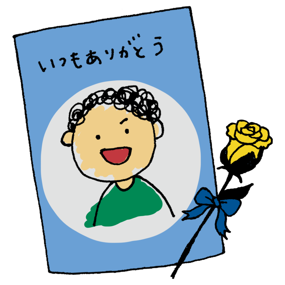 子どもが贈る お父さんの似顔絵父の日 誕生日 オーダーメイド 受注生産雑貨・その他 chokkin pettan 通販14081004Creema クリーマ