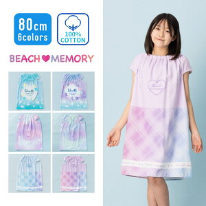 子供 女の子 風呂上り 小学生の写真素材 - PIXTA