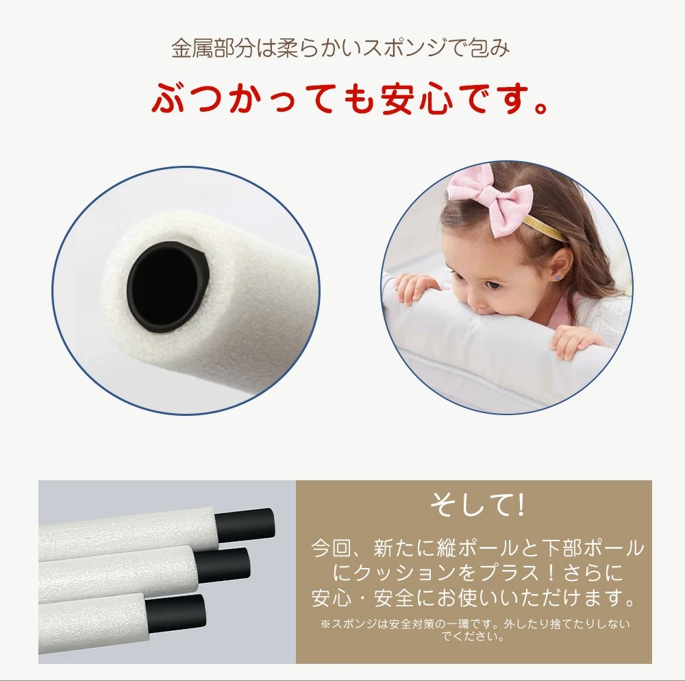 1LDKで子育てするメリット・デメリット！赤ちゃんと過ごしやすいレイアウトを公開