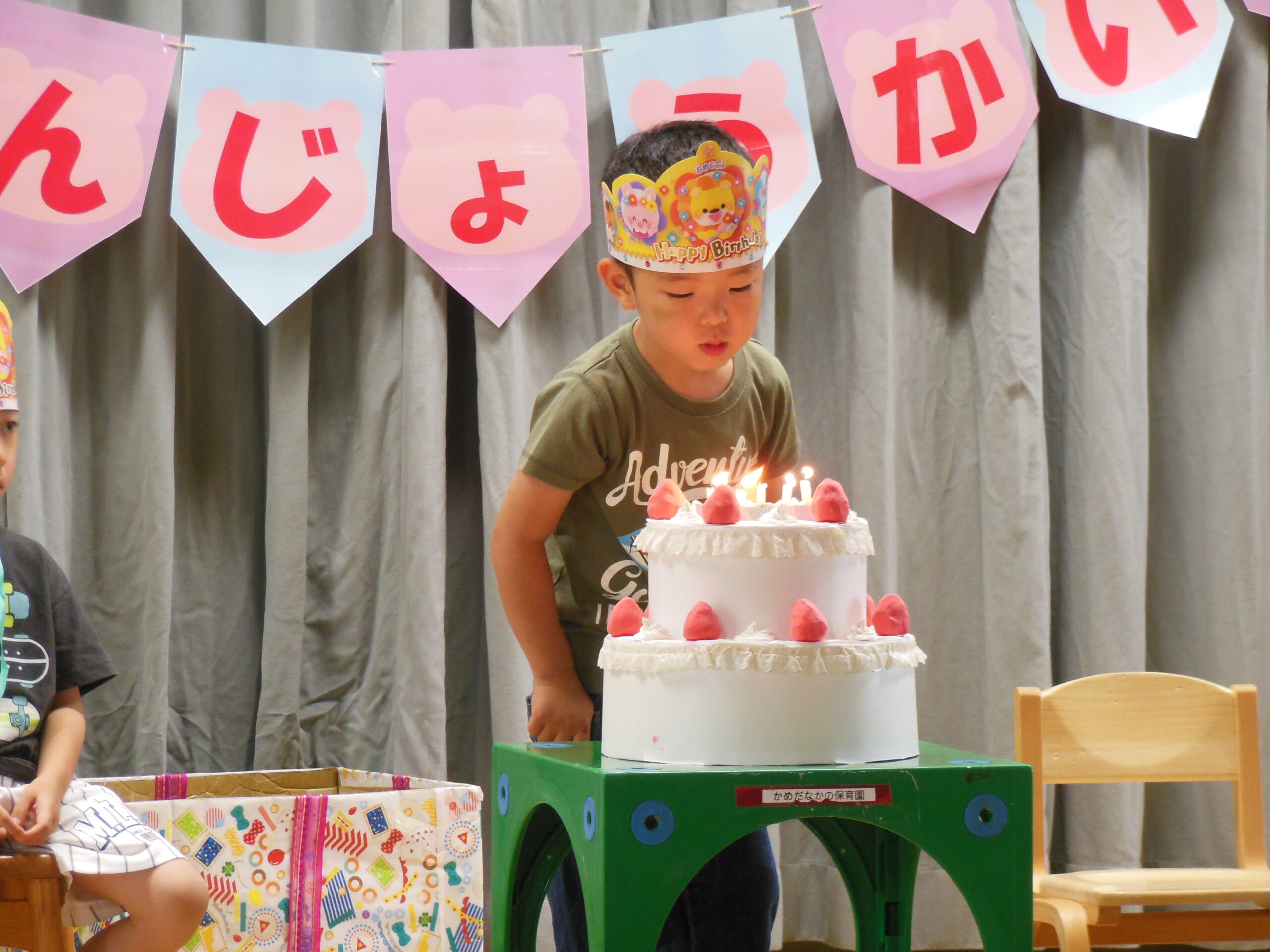 誕生日」に関する保育や遊びの記事一覧HoiClue ほいくる